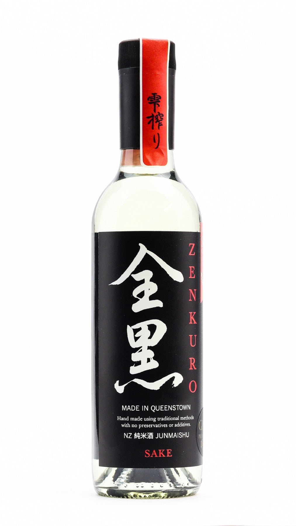 Zenkuro Shizuku Drip Pressed 375ml