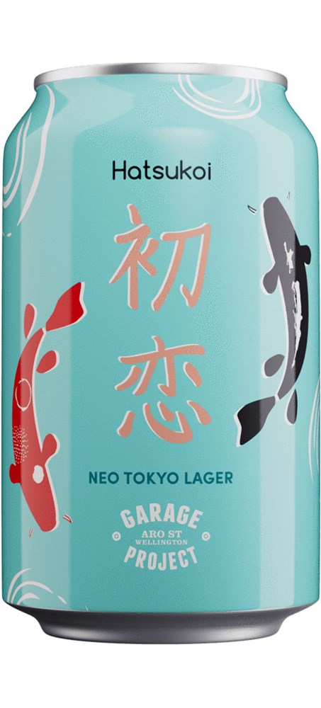 Garage Project Hatsukoi Lager can 330 ml