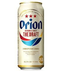 Orion The Draft 500ml