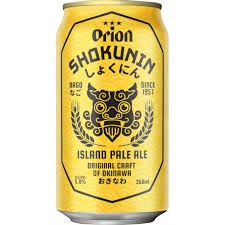 Orion Shokunin Island Pale Ale 350ml