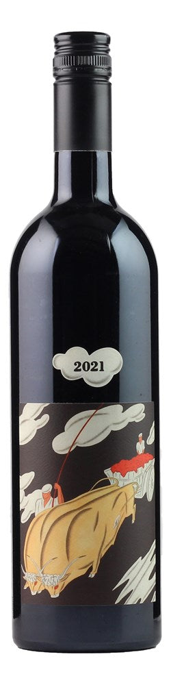 Reed Knife Edge Shiraz 2021/2022