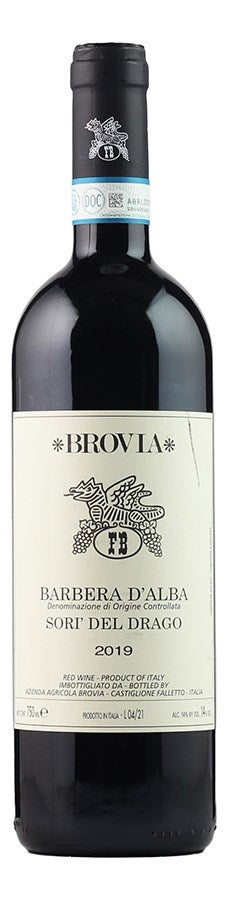 Brovia Barbera D Alba Sori del Drago 2019