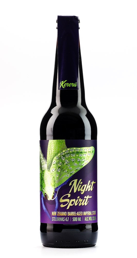 Kereru Night Spirit NZ Whisky BA Imperial Stout 2019 500ml